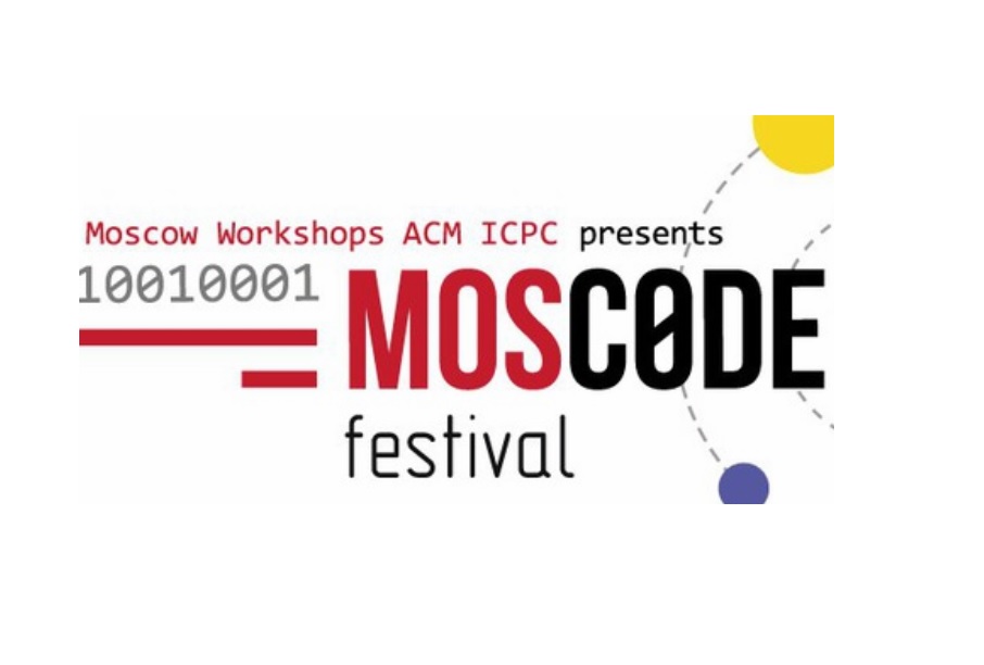 В Москве пройдет MosCode Festival, фото