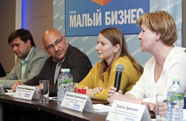 В Москве пройдет конференция «Семейный бизнес», фото