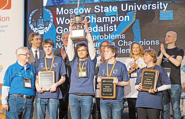 Московские студенты – олимпийские чемпионы по программированию, фото