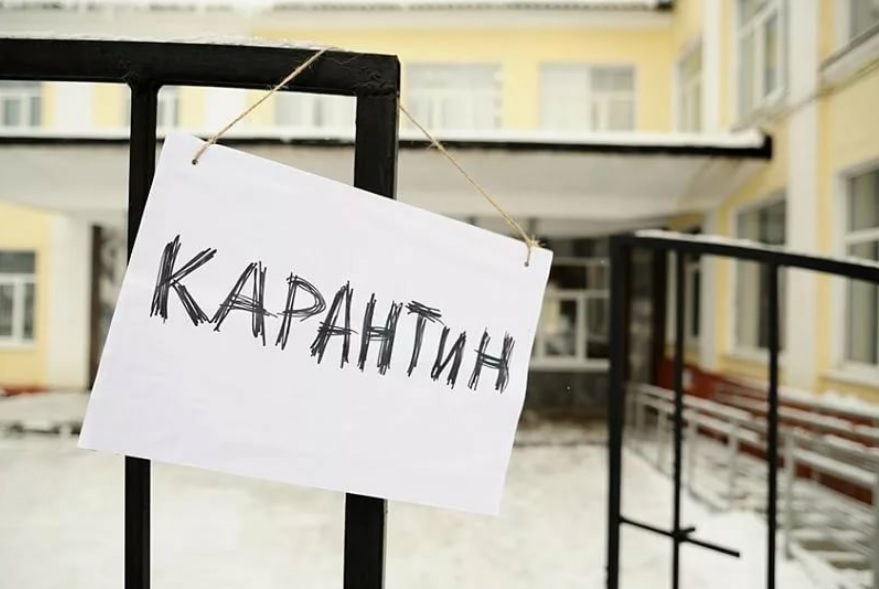 В Москве две группы в детском саду №329 закрыли на карантин, фото