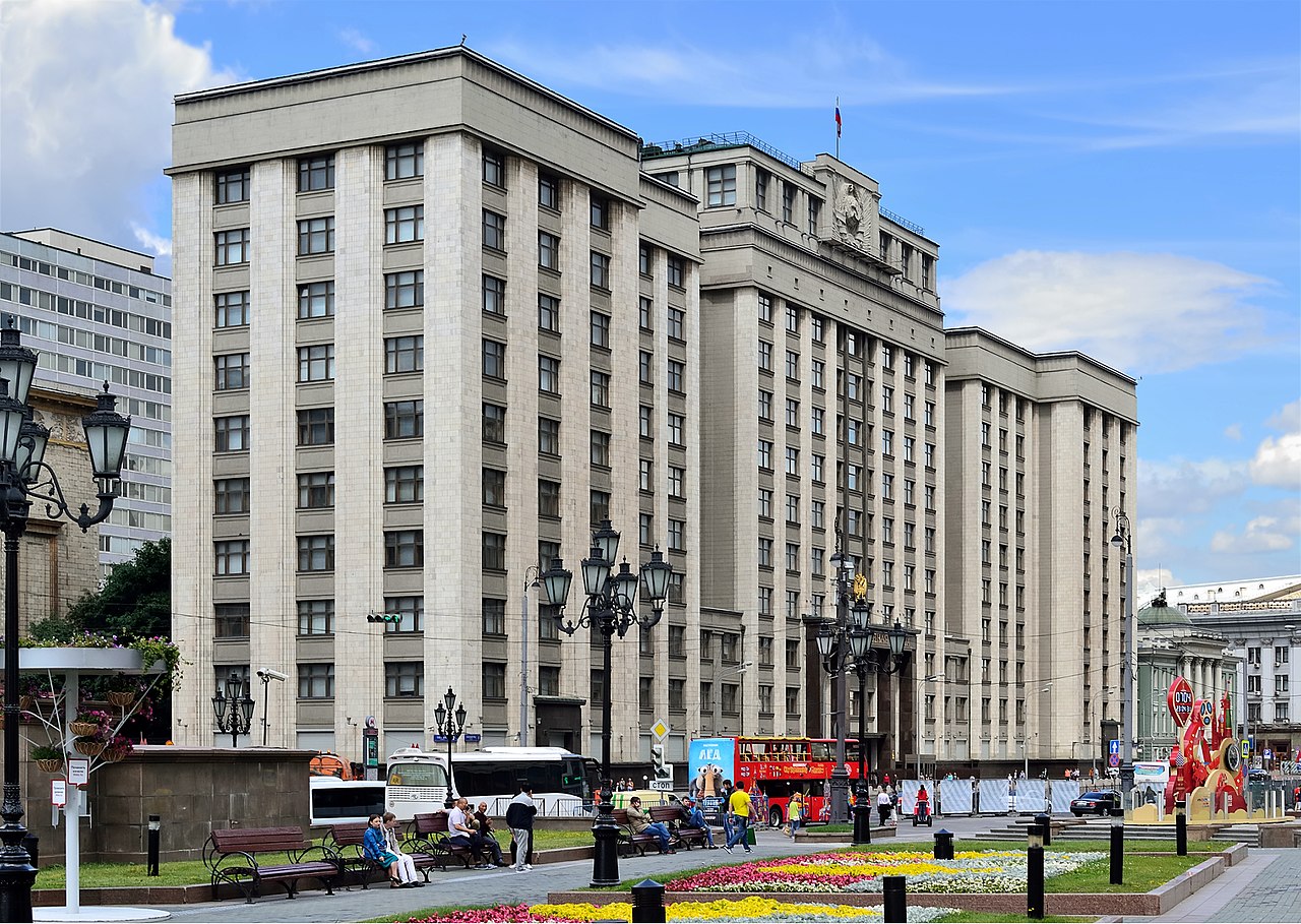 Здание Госдумы в Москве могут признать аварийным, фото