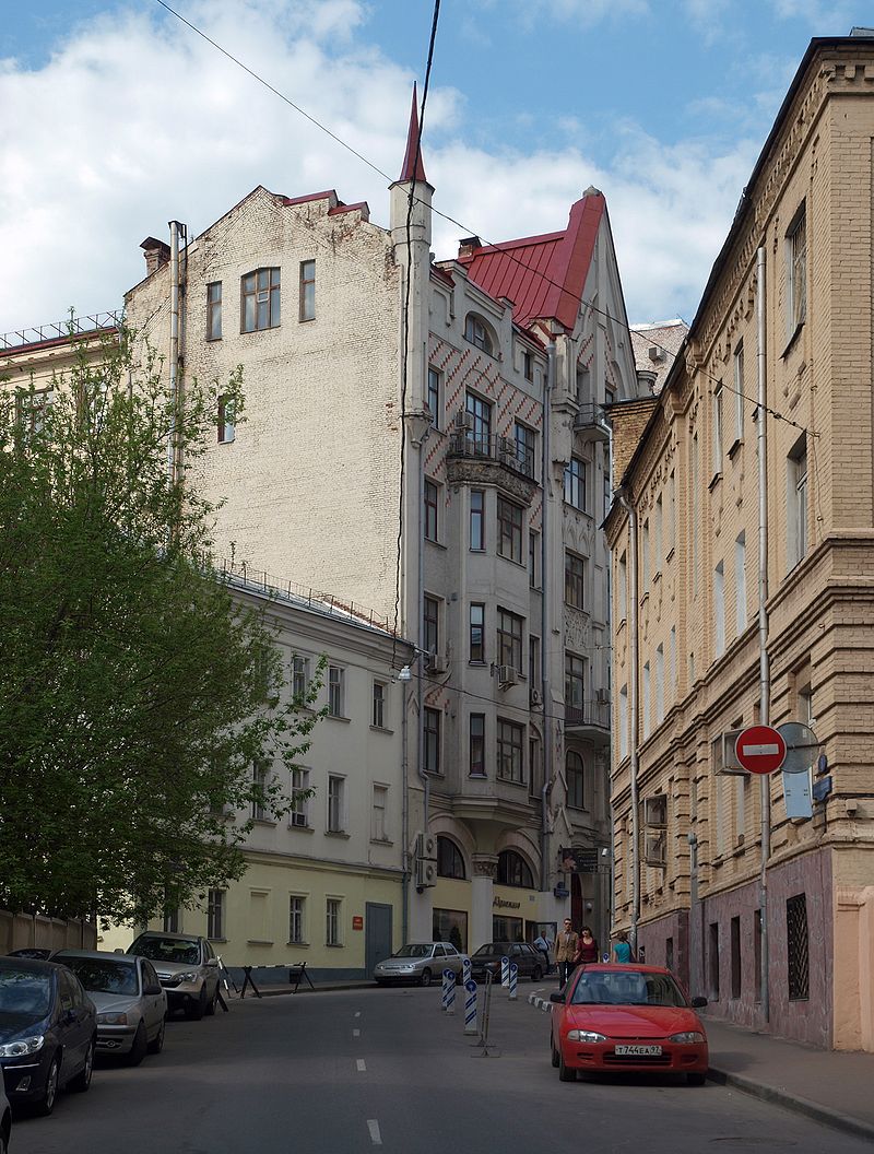 Благовещенский переулок в центре Москвы закроют с 14 по 19 мая, фото
