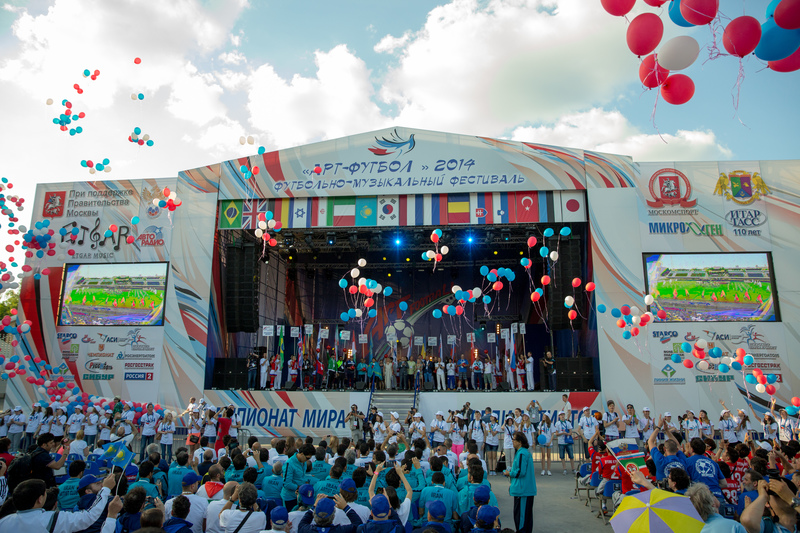 Футбольно-музыкальный фестиваль «Арт-футбол» соберет более 500 артистов со всего мира, фото