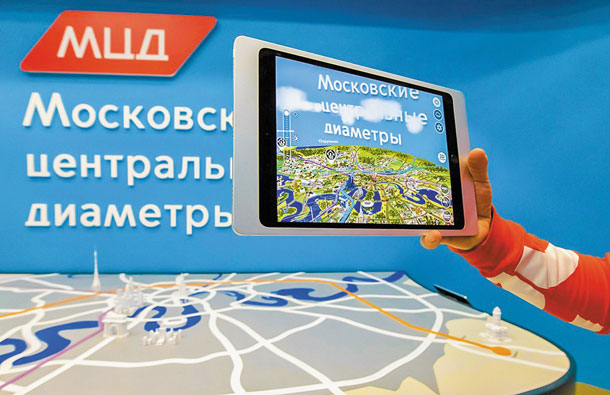 Московский регион получит 221 новую остановку «наземного» метро, фото