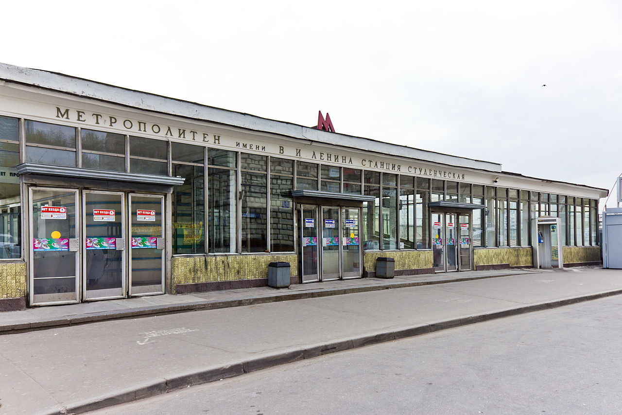 Участок Филевской линии метро будет закрыт 3 и 4 августа, фото