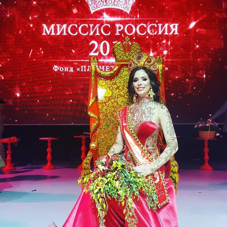 Конкурс «Миссис Россия-2019», фото