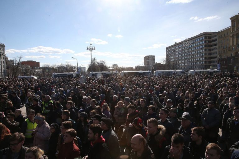 В ГУ МВД по Москве напомнили о последствиях участия в несанкционированном митинге, фото