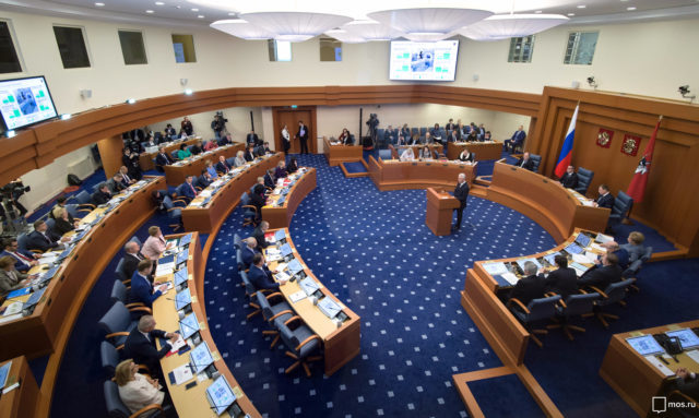 Избирком отказал в регистрации 27 кандидатам в депутаты Мосгордумы, фото
