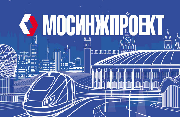В этом году в Москве ввели почти 20 километров тоннелей, фото