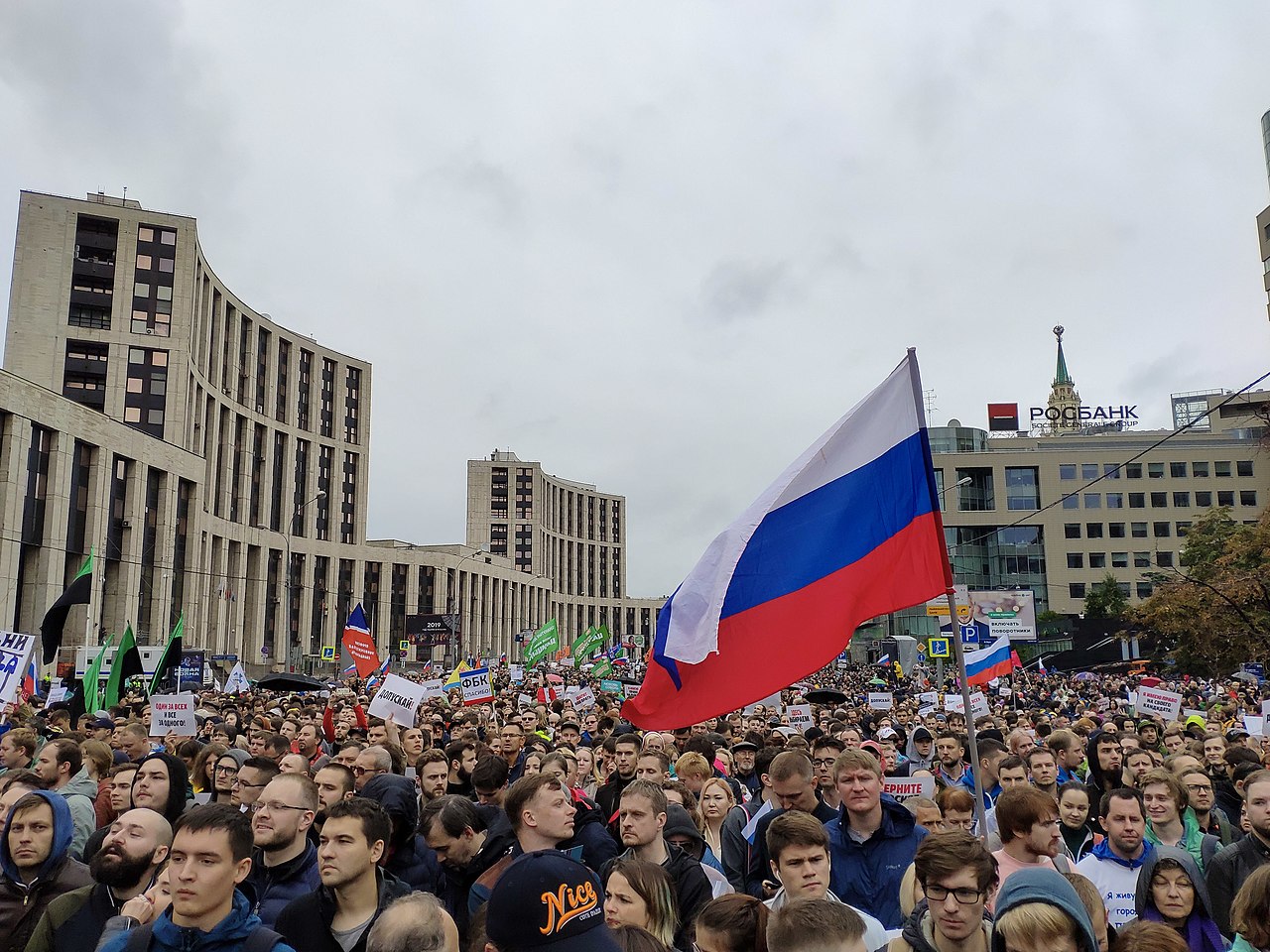 Мэрия Москвы согласовала митинг оппозиции на 29 сентября, фото