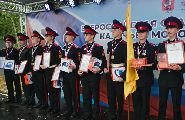 Подведены итоги регионального отборочного этапа Всероссийской спартакиады казачьей молодежи, фото