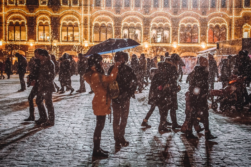 Дождь с мокрым снегом ожидается в Москве на следующей неделе, фото