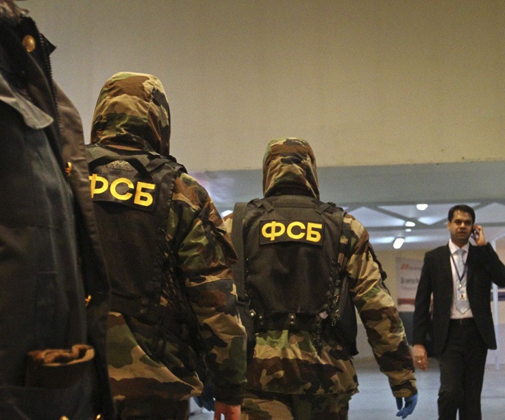 В Москве ФСБ задержала руководителей МВД «Дорогомилово», фото