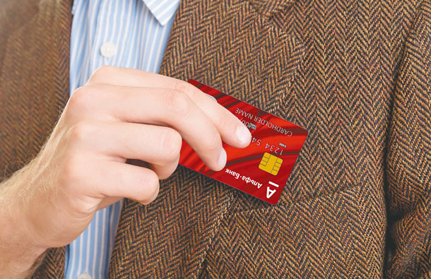 Как выбрать самую выгодную кредитную карту, фото