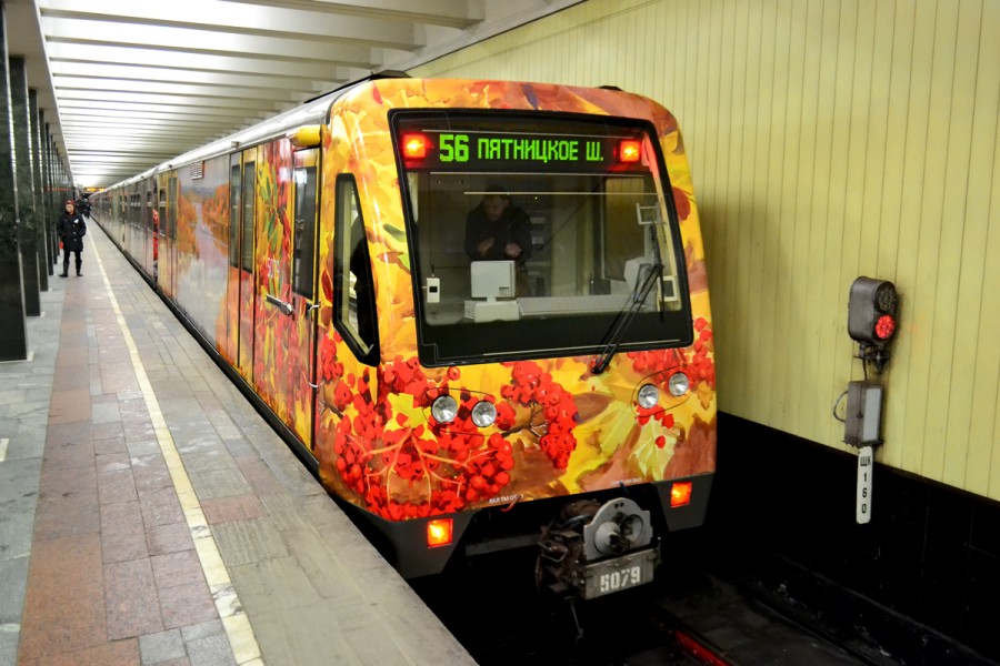 Клиенты МТС «прокачали» Московское метро, фото