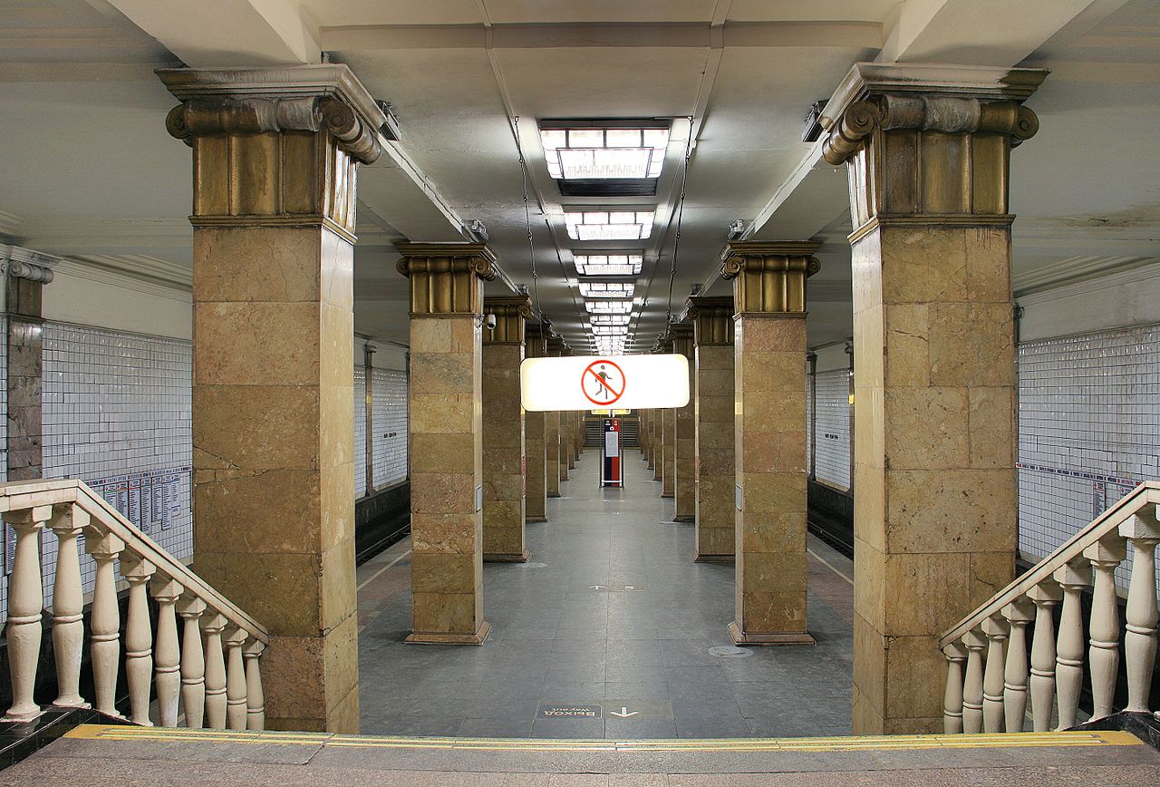Три станции красной ветки метро в Москве изменят график работы, фото
