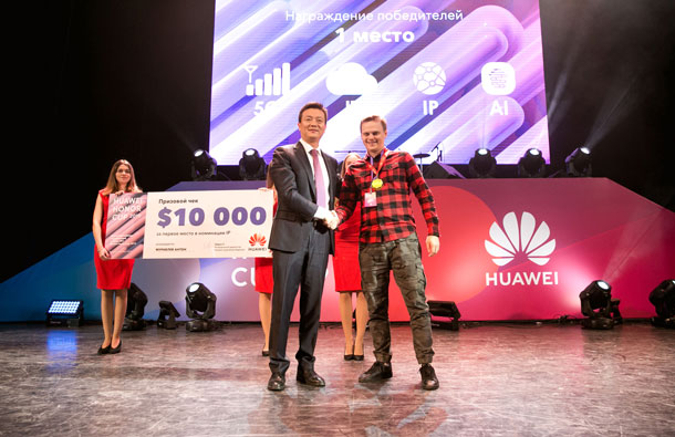 $40 000 получили талантливые математики, физики и программисты в финале ежегодных Евразийских ИКТ-соревнований Honor Cup, фото