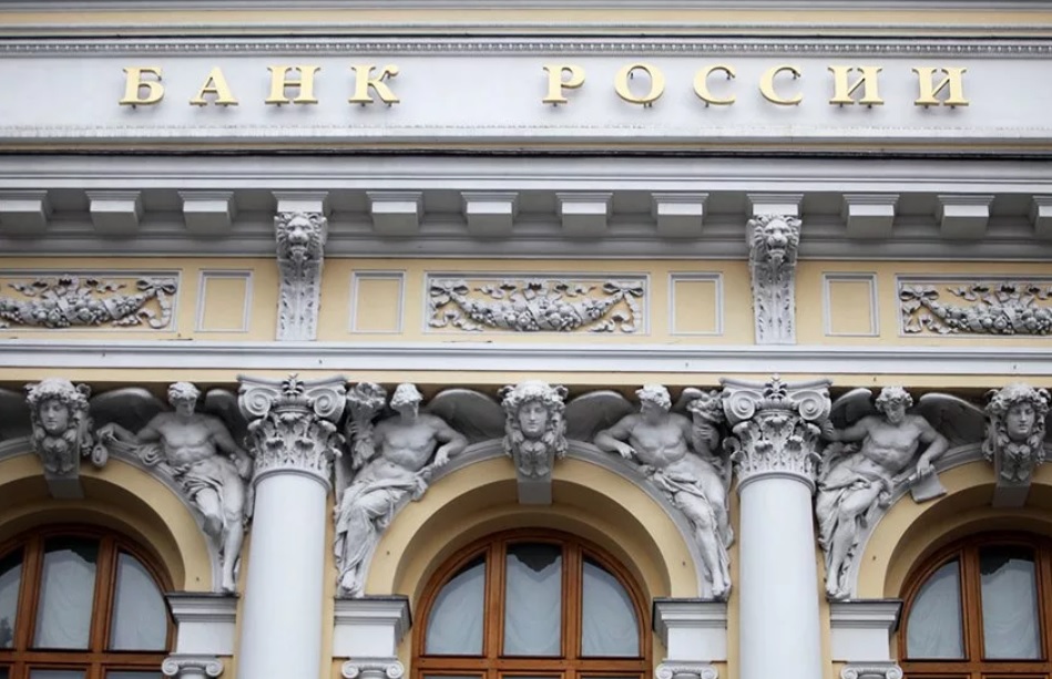 Банк России снизил ключевую ставку до 6,25%, фото