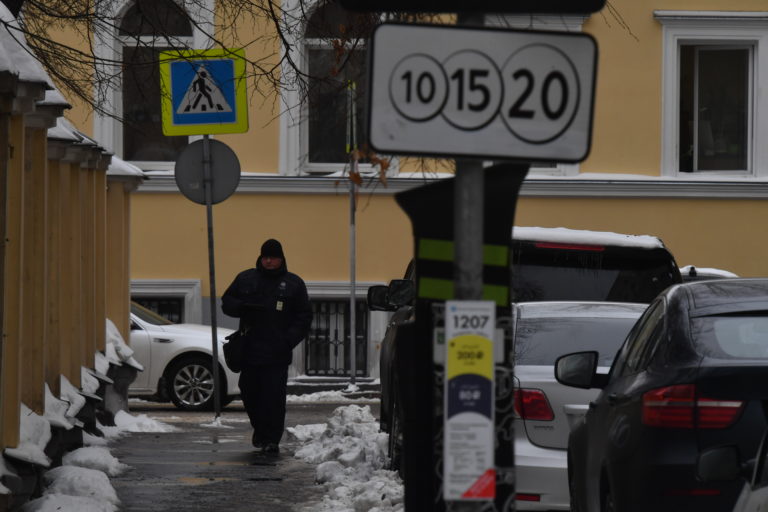 В центре Москвы ввели новый штраф за нарушение правил парковки, фото