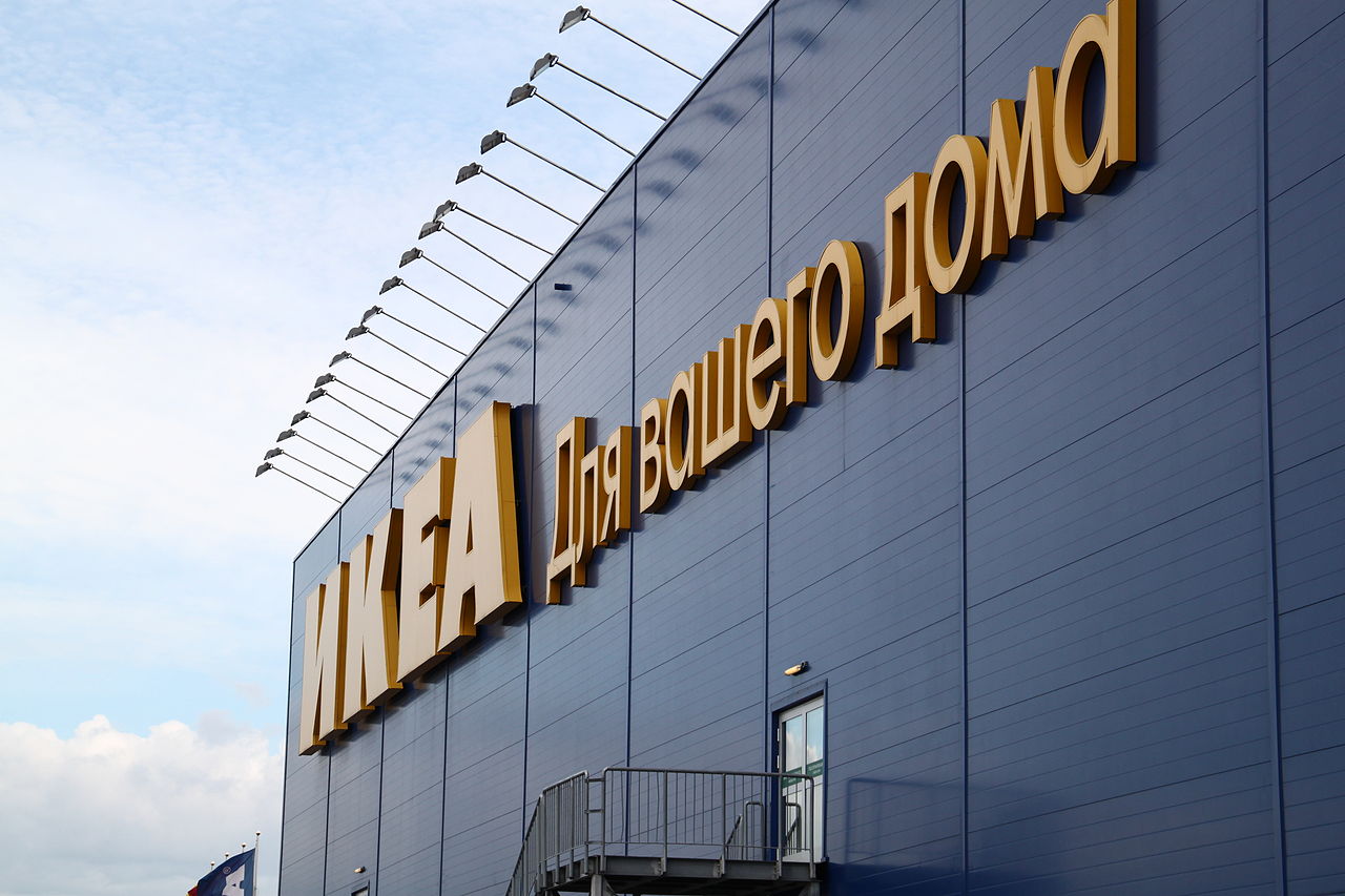 IKEA откроет третий магазин городского формата в ТРК «Европолис», фото