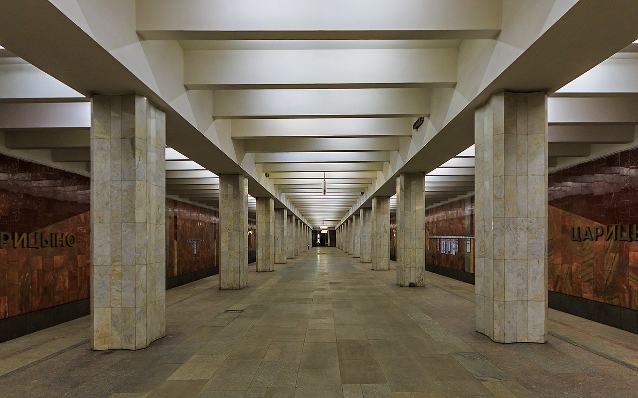 Режим работы станции метро «Царицыно» изменится с 13 января, фото