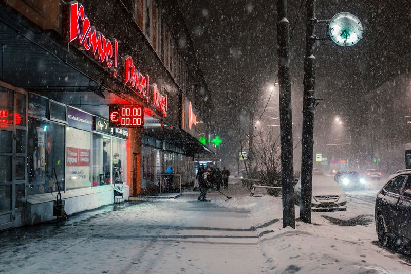 В Москве продлили «желтый» уровень погодной опасности до 31 января, фото