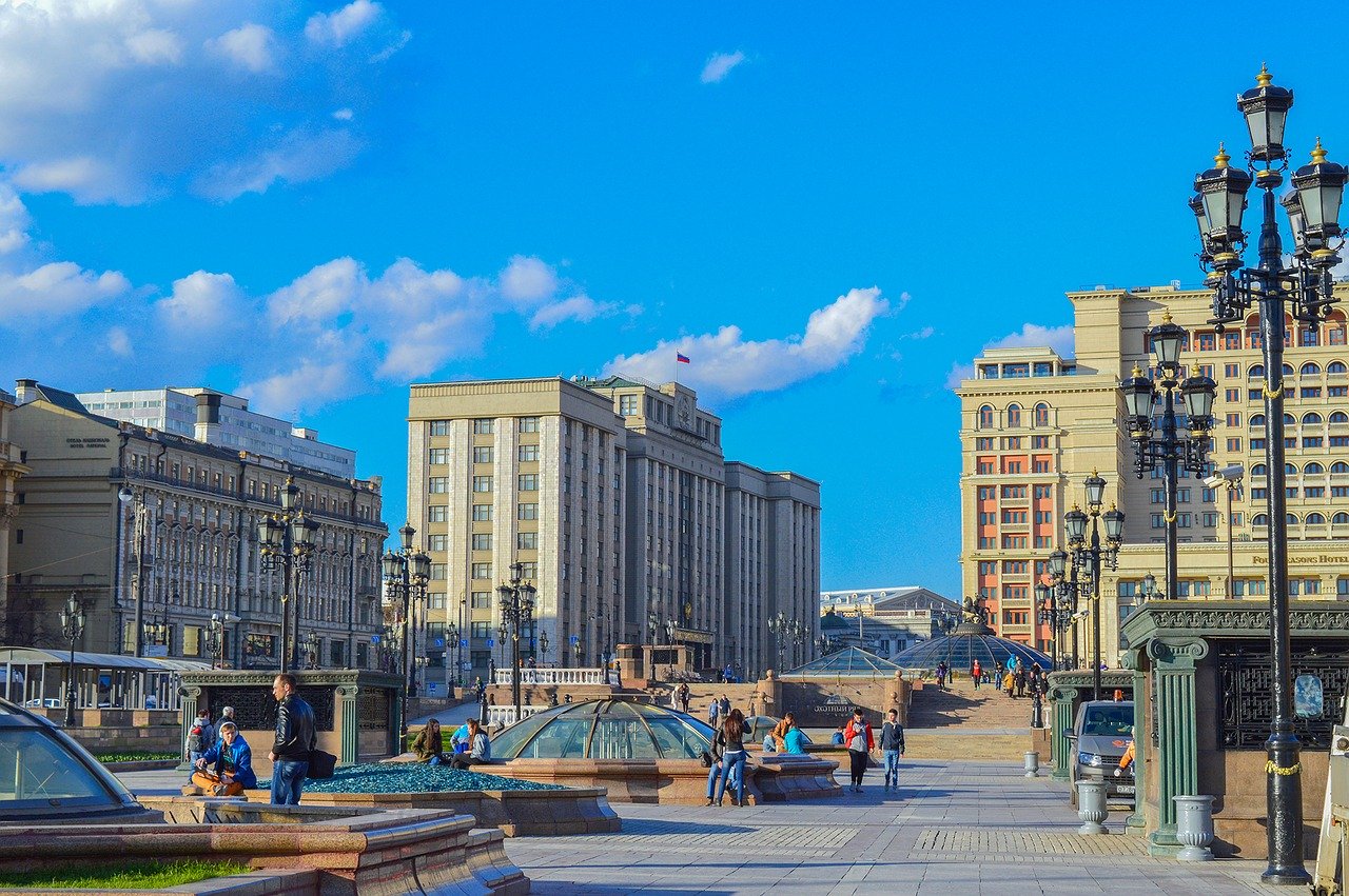 Солнечная погода ожидается в Москве на предстоящих выходных, фото