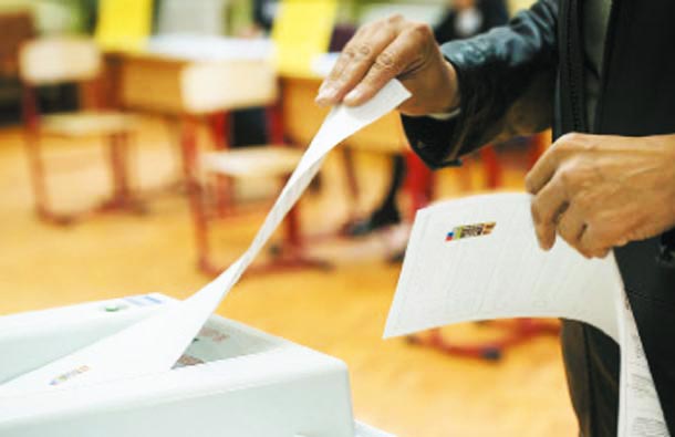 МГИК предложил провести online-голосование по поправкам в Конституцию, фото