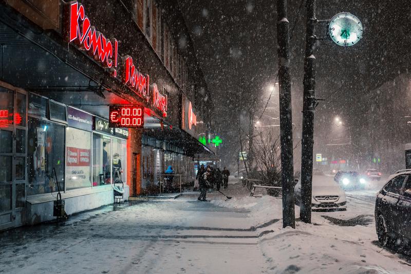 Метель и гололедица ожидается в Москве в ночь на 31 марта, фото