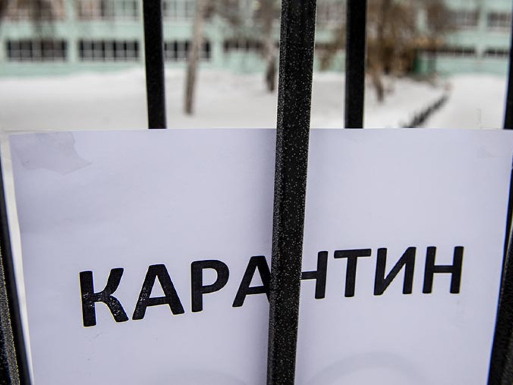 Гимназию в Москве закрыли на карантин из-за подозрения на коронавирус, фото