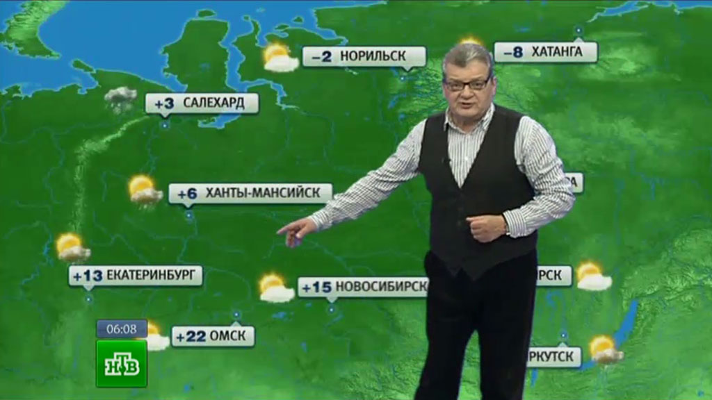 Умер ведущий прогноза погоды на НТВ Александр Беляев, фото