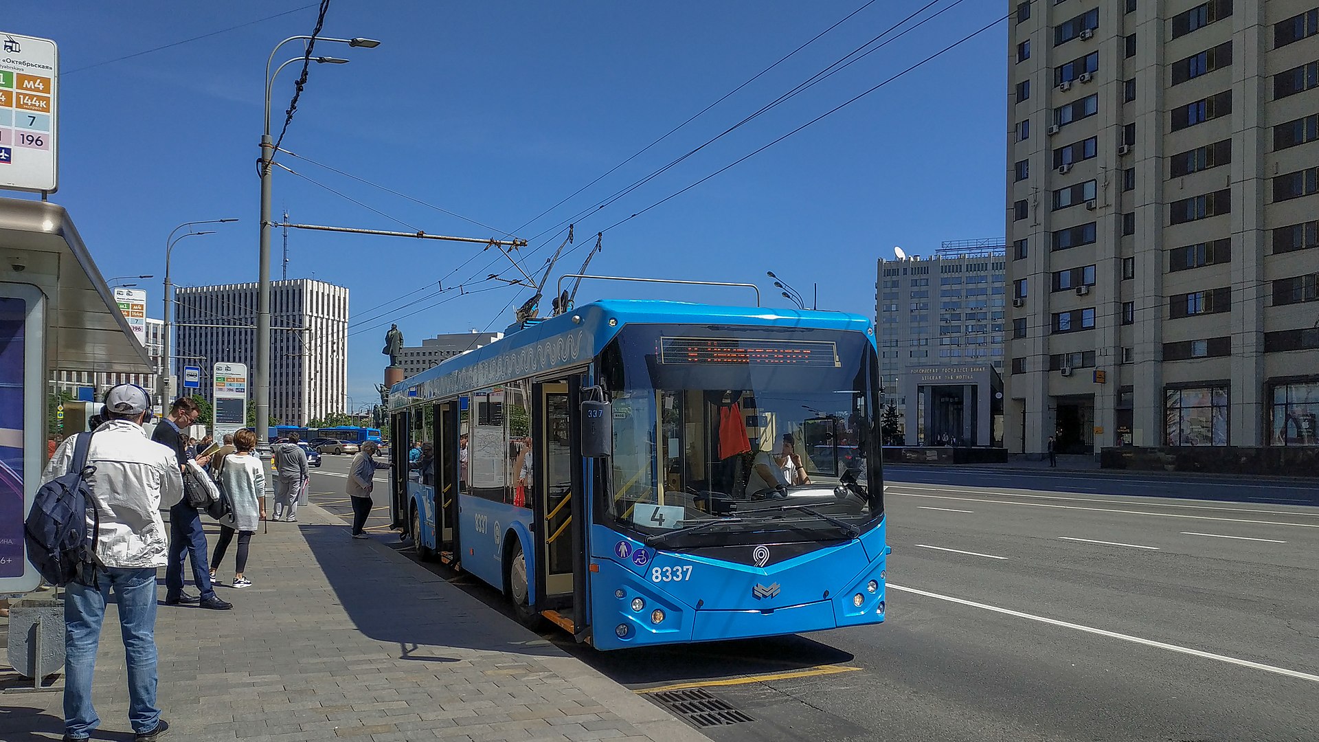 В Москве оставят один троллейбусный маршрут, фото