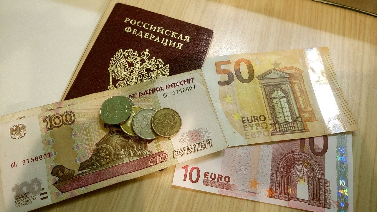 Жители Московского региона могут получить займы без подтверждения дохода, фото