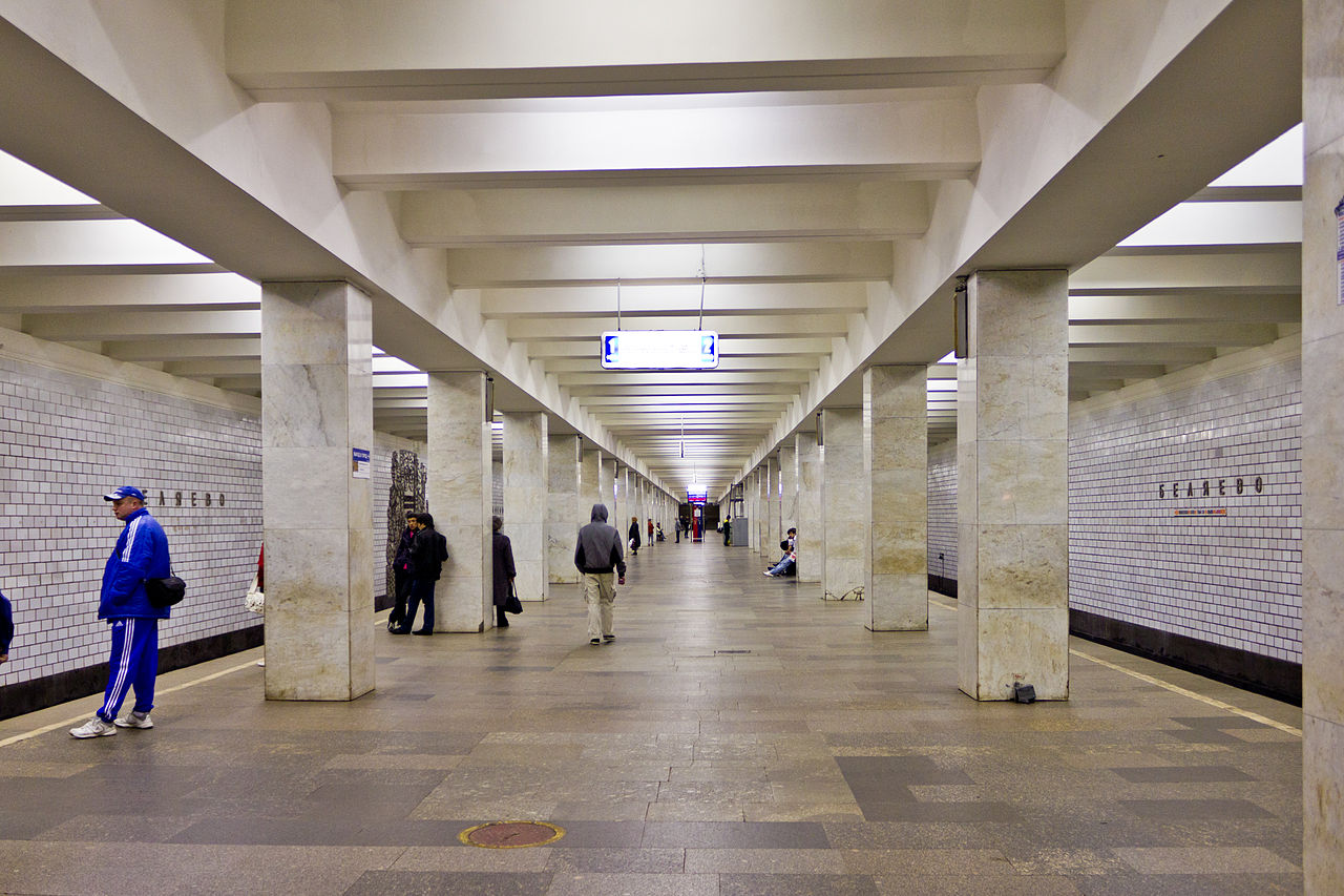 Участок оранжевой линии метро от «Беляево» до «Новых Черемушек» закроют с 23 января, фото