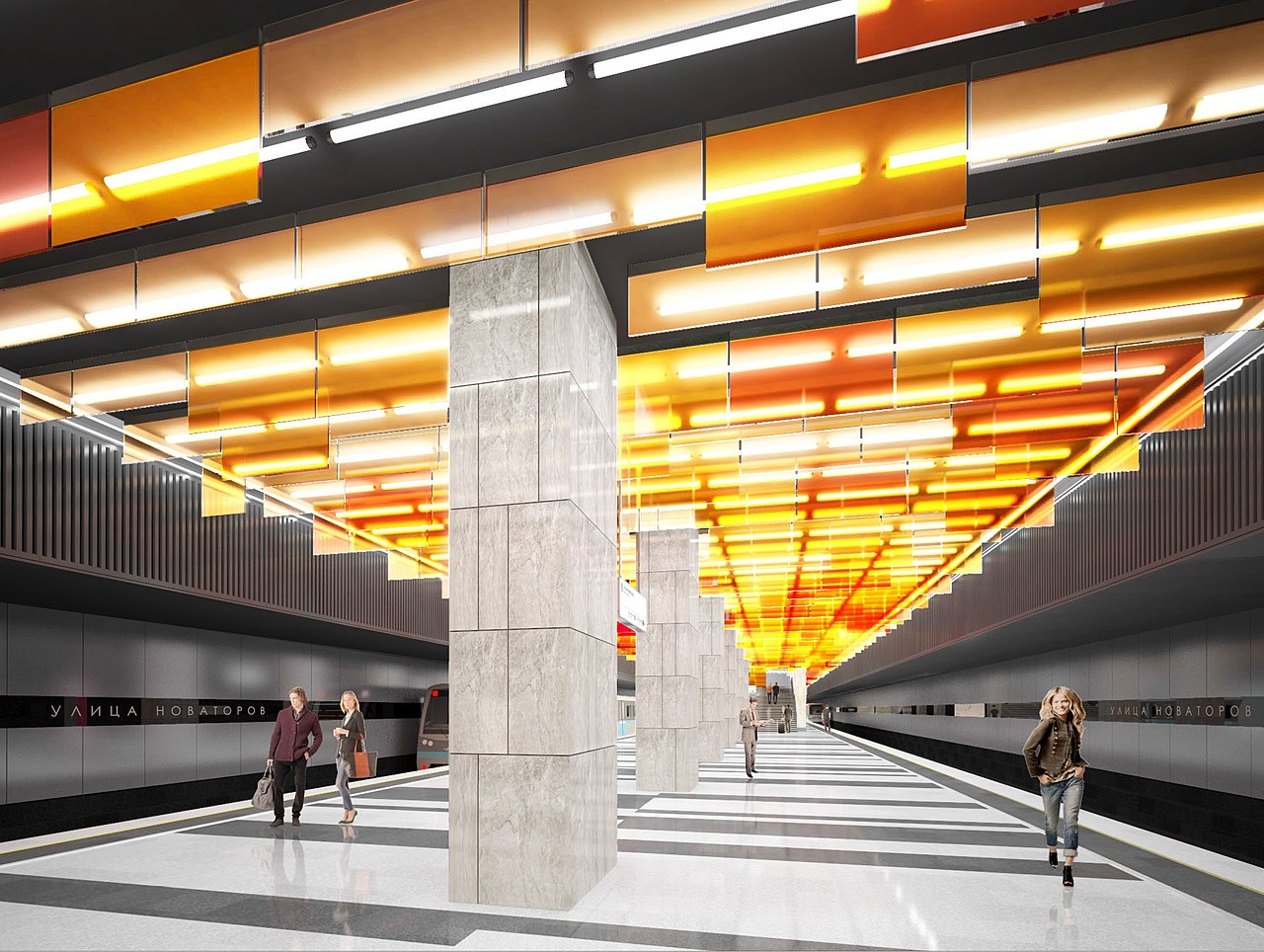 Три новые станции метро на юго-западе Москвы построят до конца 2021 года, фото