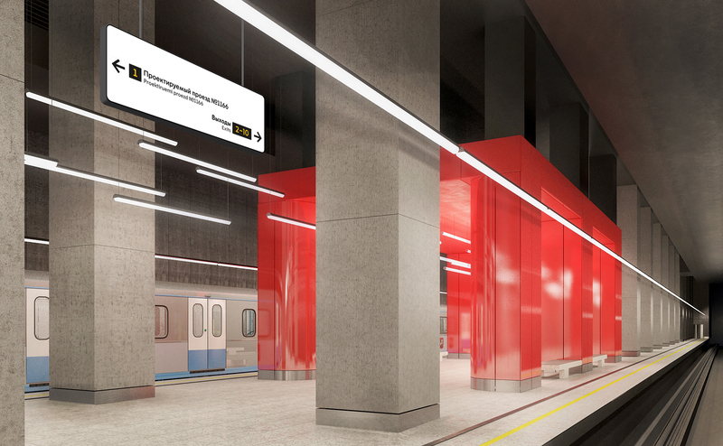 11 новых станций метро откроют в Москве в 2021 году, фото