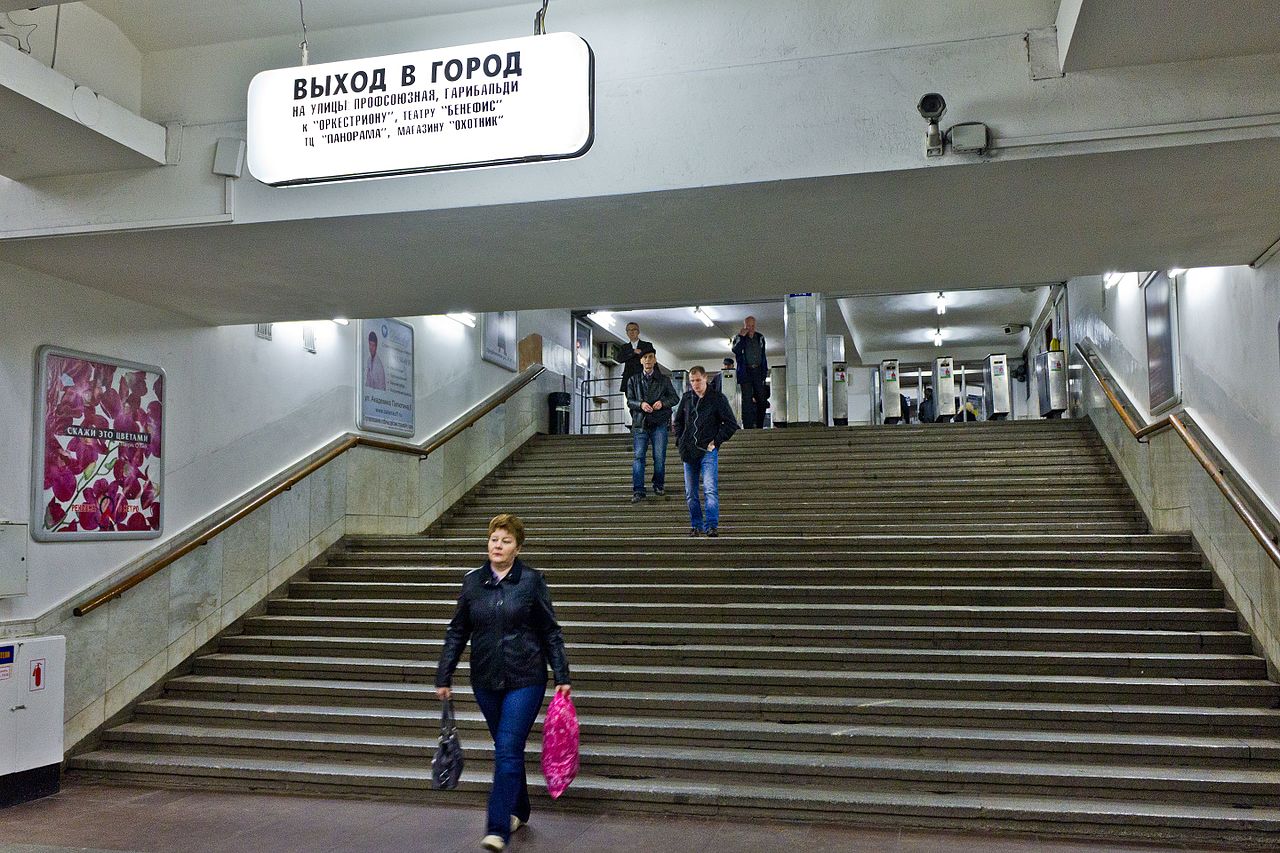 Участок на юге оранжевой ветки московского метро закрылся до 7 февраля, фото