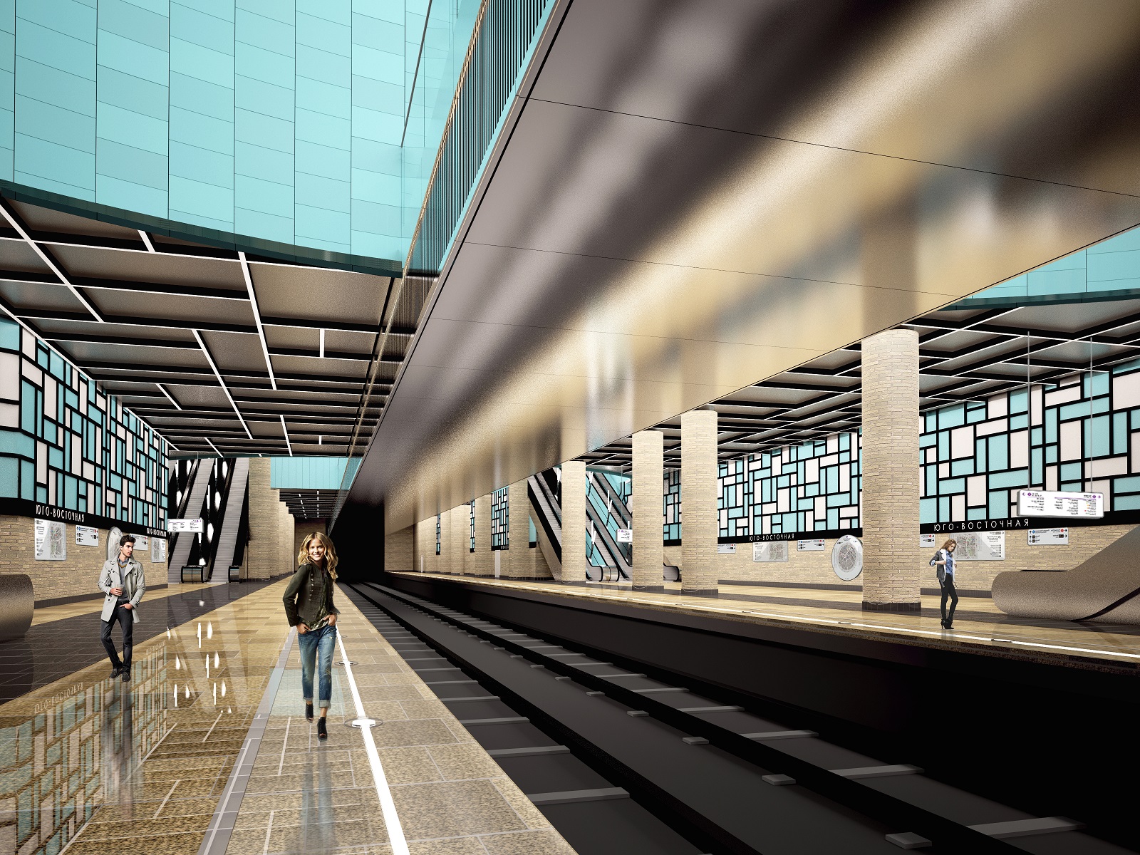 Порядка 30 станций метро появится на радиальных линиях метро до конца 2025 года, фото