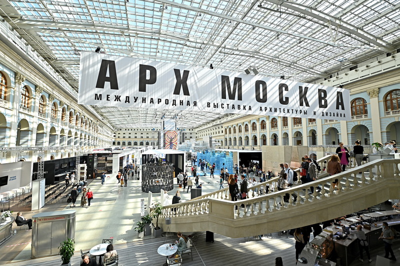Андрей Бочкарев: Более 27 тысяч человек посетило выставку «АРХ Москва», фото