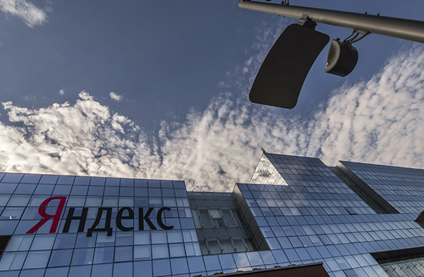 «Яндекс» запустит беспилотные такси до конца 2021 года, фото