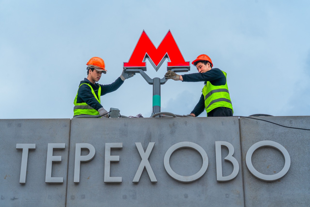Андрей Бочкарев: Большая кольцевая линия метро готова на 88%, фото