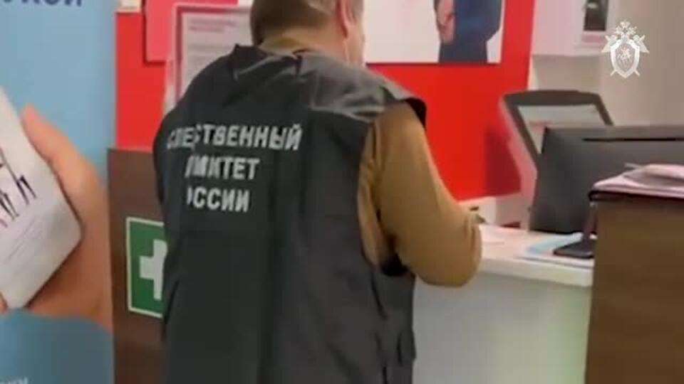 Семьям погибших в МФЦ «Рязанский» выплатят по 1 млн рублей, фото