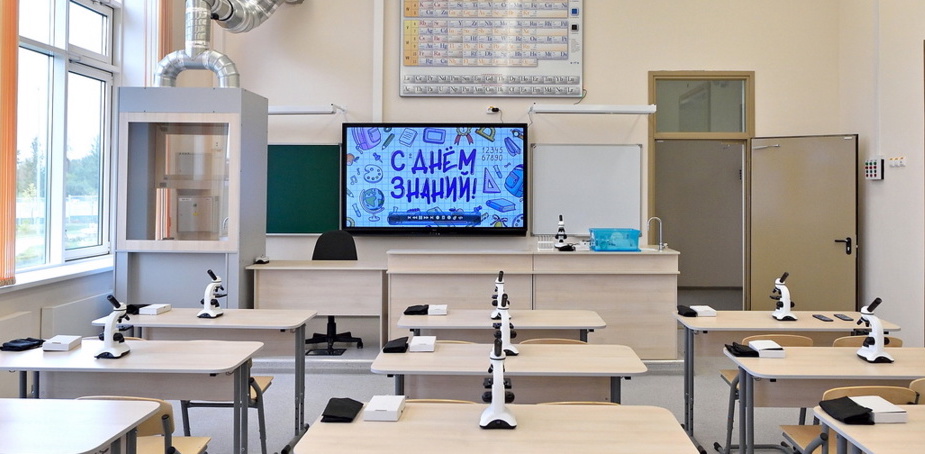 В районе Обручевский построят школу на 600 учеников, фото