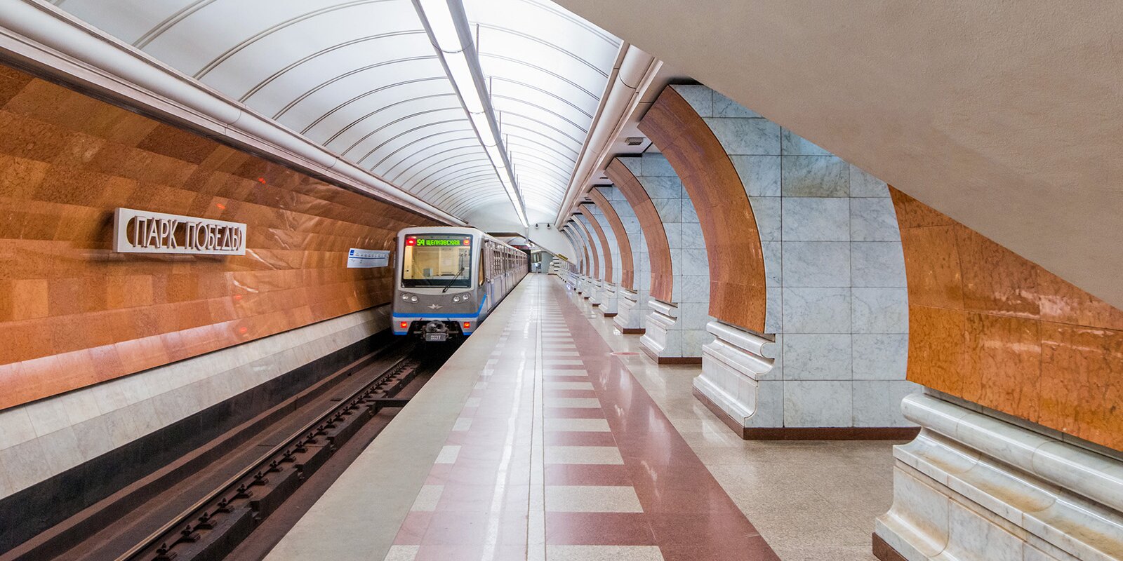 В ТиНАО к 2032 году планируется открыть 24 новые станции метро, фото