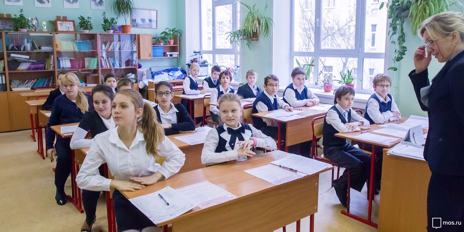Школа в Орехово-Борисово Северном попала в «Лингвистическую вертикаль», фото