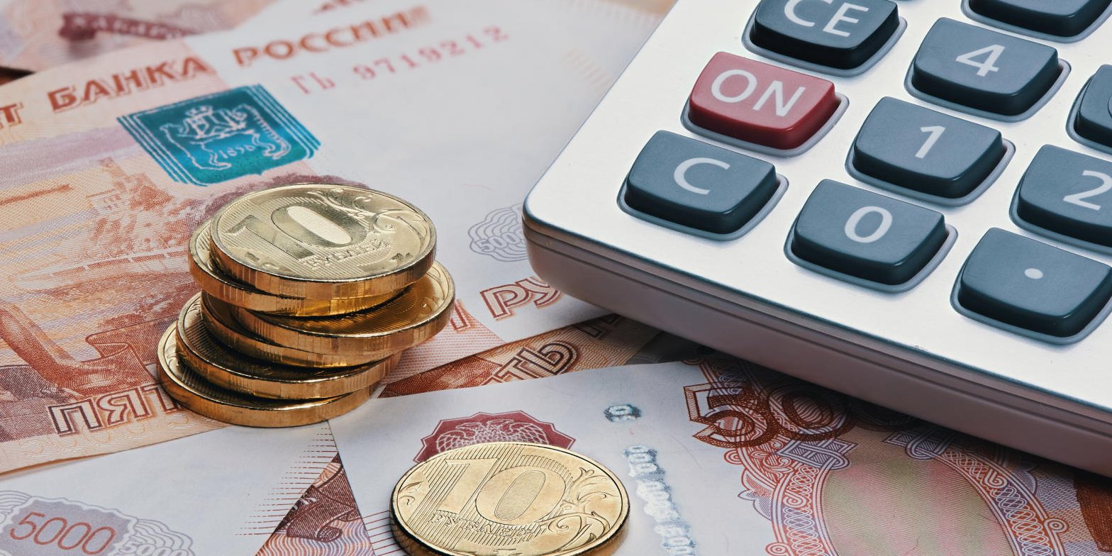 Какие льготы у московских пенсионеров в 2022 году?