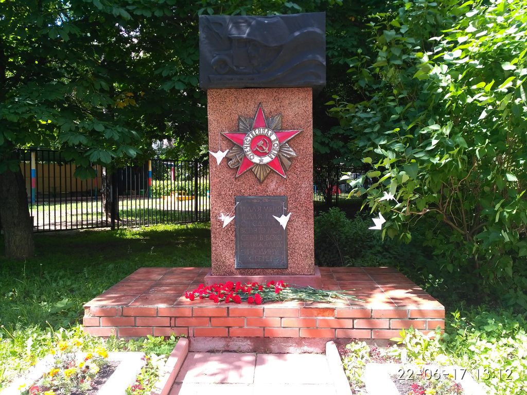 Облик памятника Солдату на улице Домодедовской будет восстановлен, фото