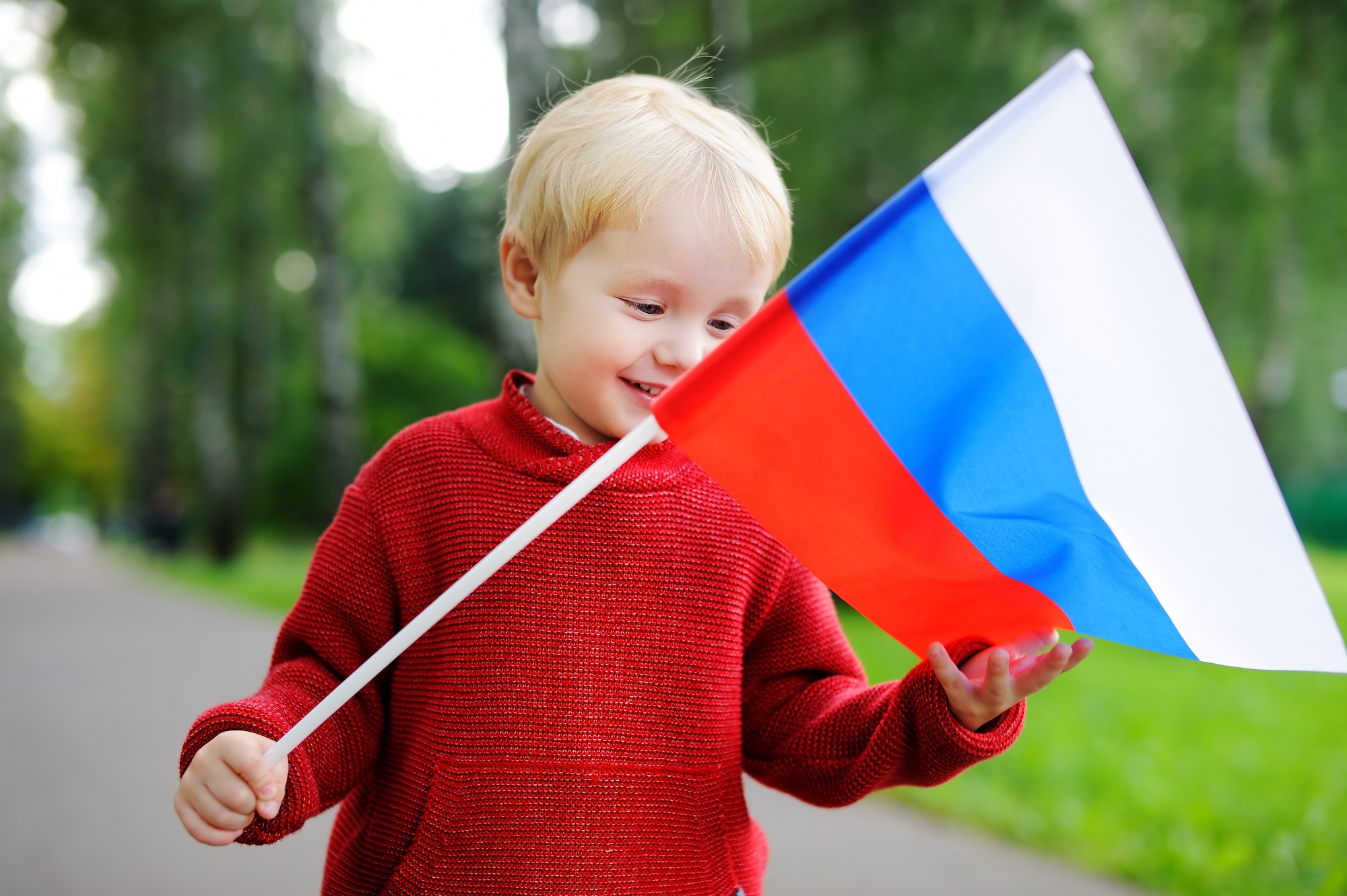 Как на юго-западе Москвы отметили День флага России, фото