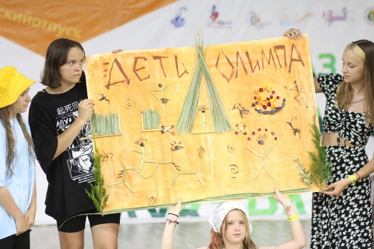 Коллектив «Дети Олимпа» стал лауреатом Всероссийского циркового конкурса, фото
