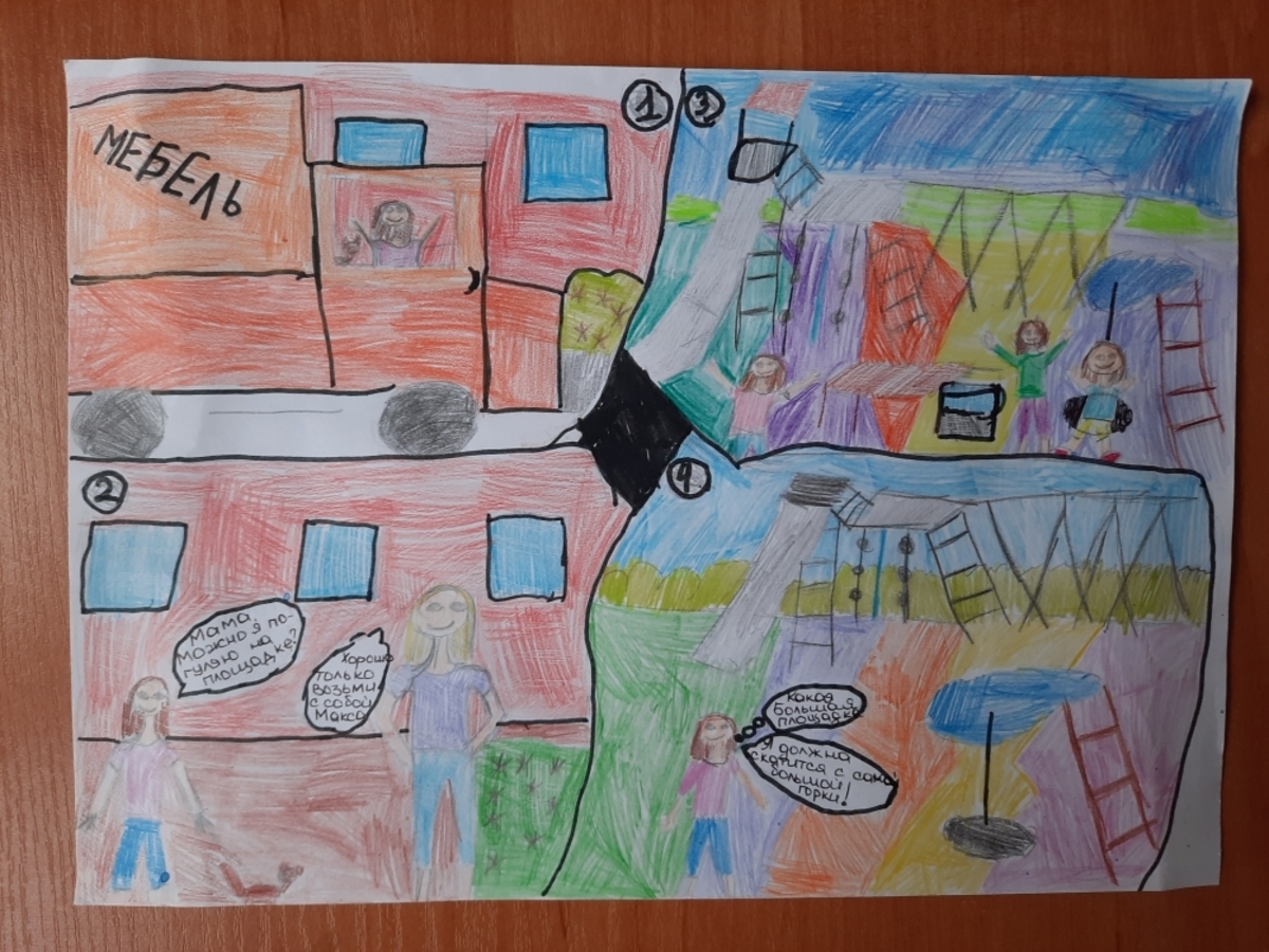 Буданцева Анна, 9 лет  фото